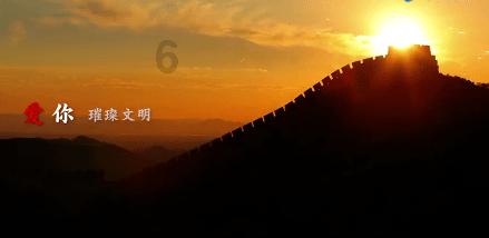 李湘豫参加市政府办公室机关第一党支部主题教育专题组织生活会