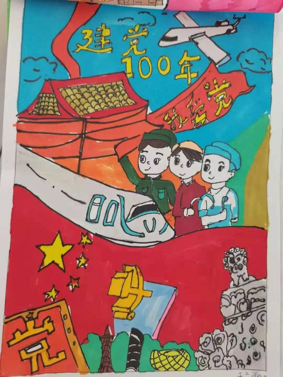 冬季健身应该注意什么