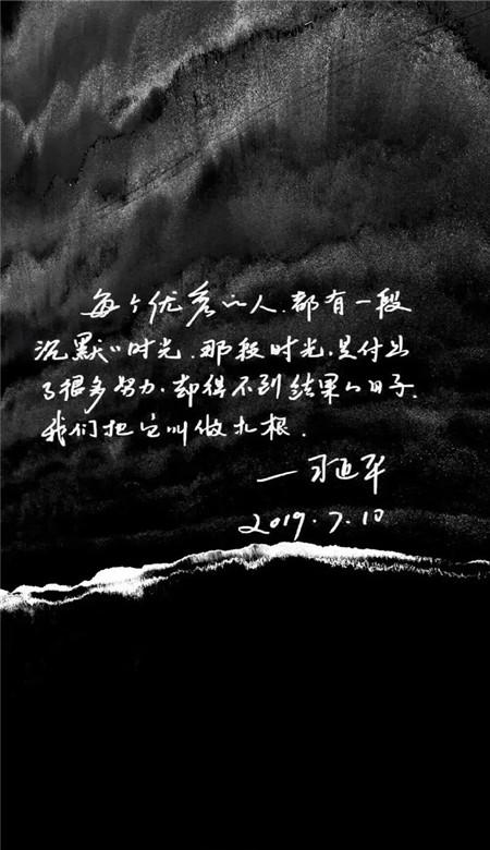 中国狮子联会四川凤凰服务队成立庆典在达举行