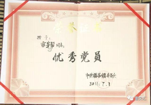 球球大作战下载最新版