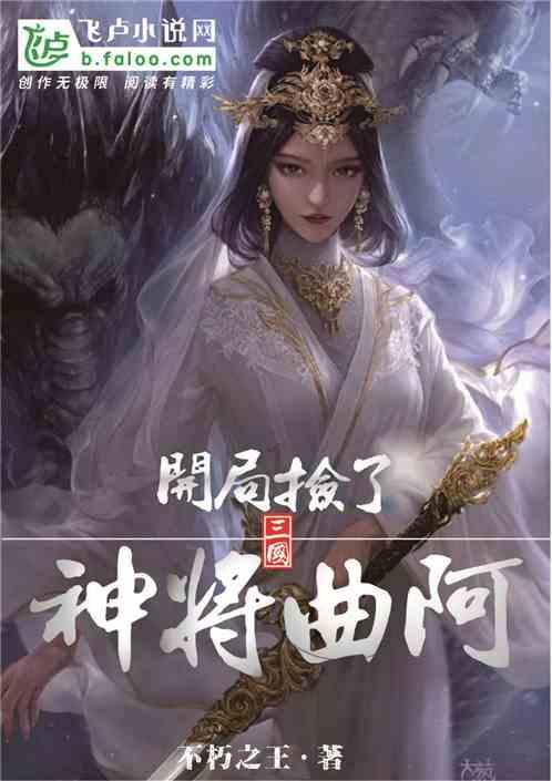 丹阳全力提升项目开工率竣工率达产率